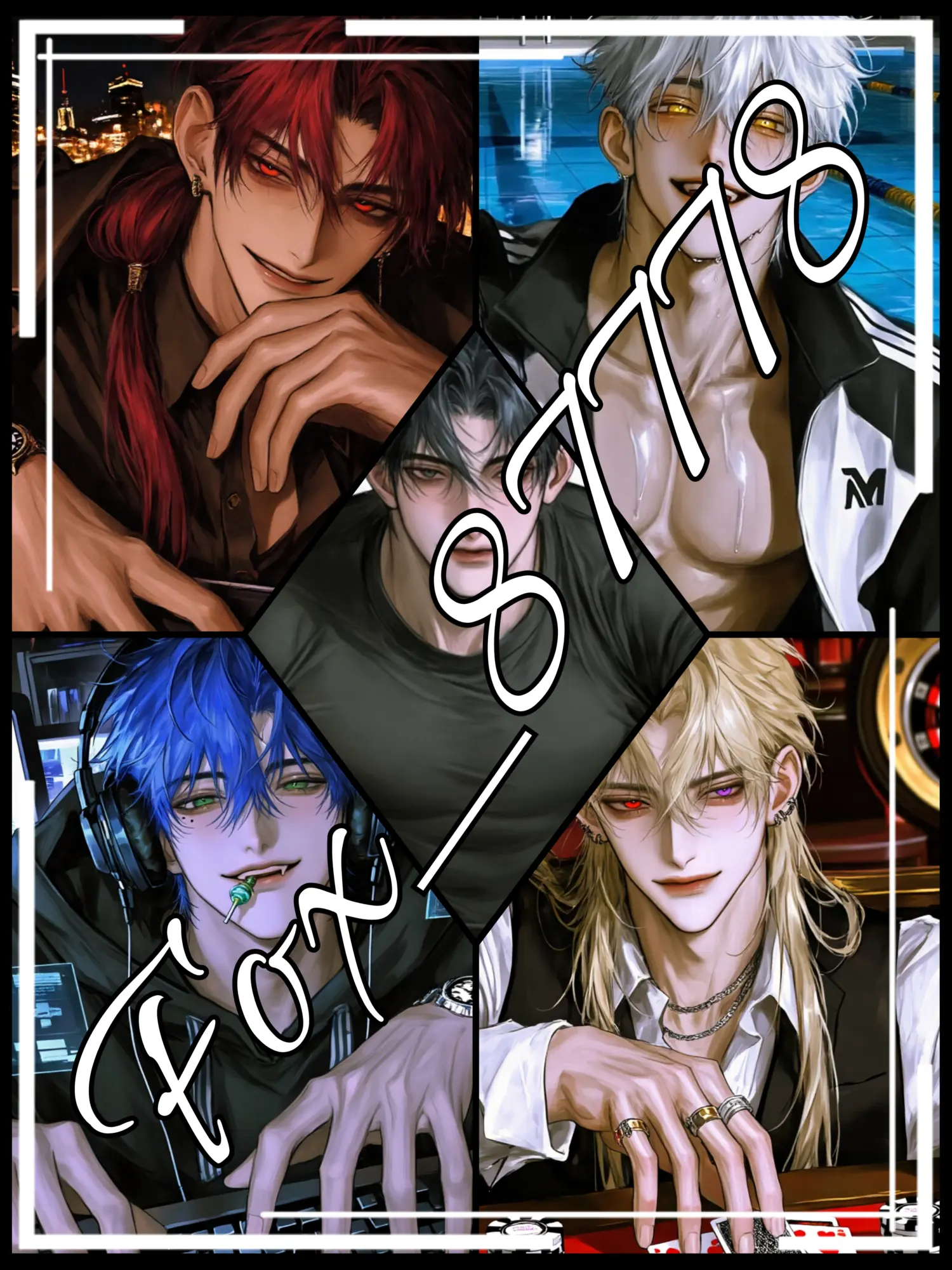 Fox_87778의 [BL] 나의 약혼자들인 알파들.