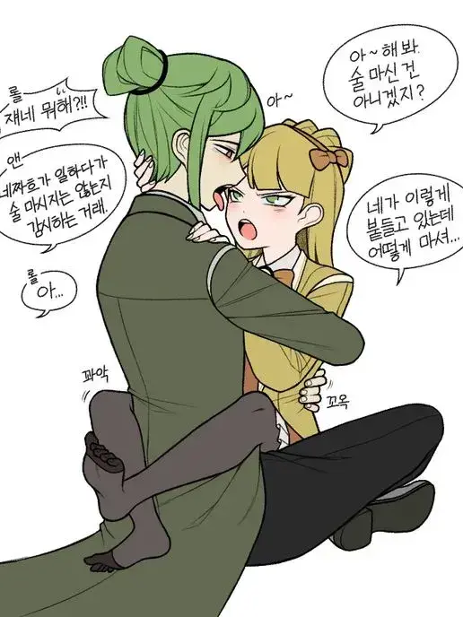 Quixote의 네짜흐 감시하는 티페리트