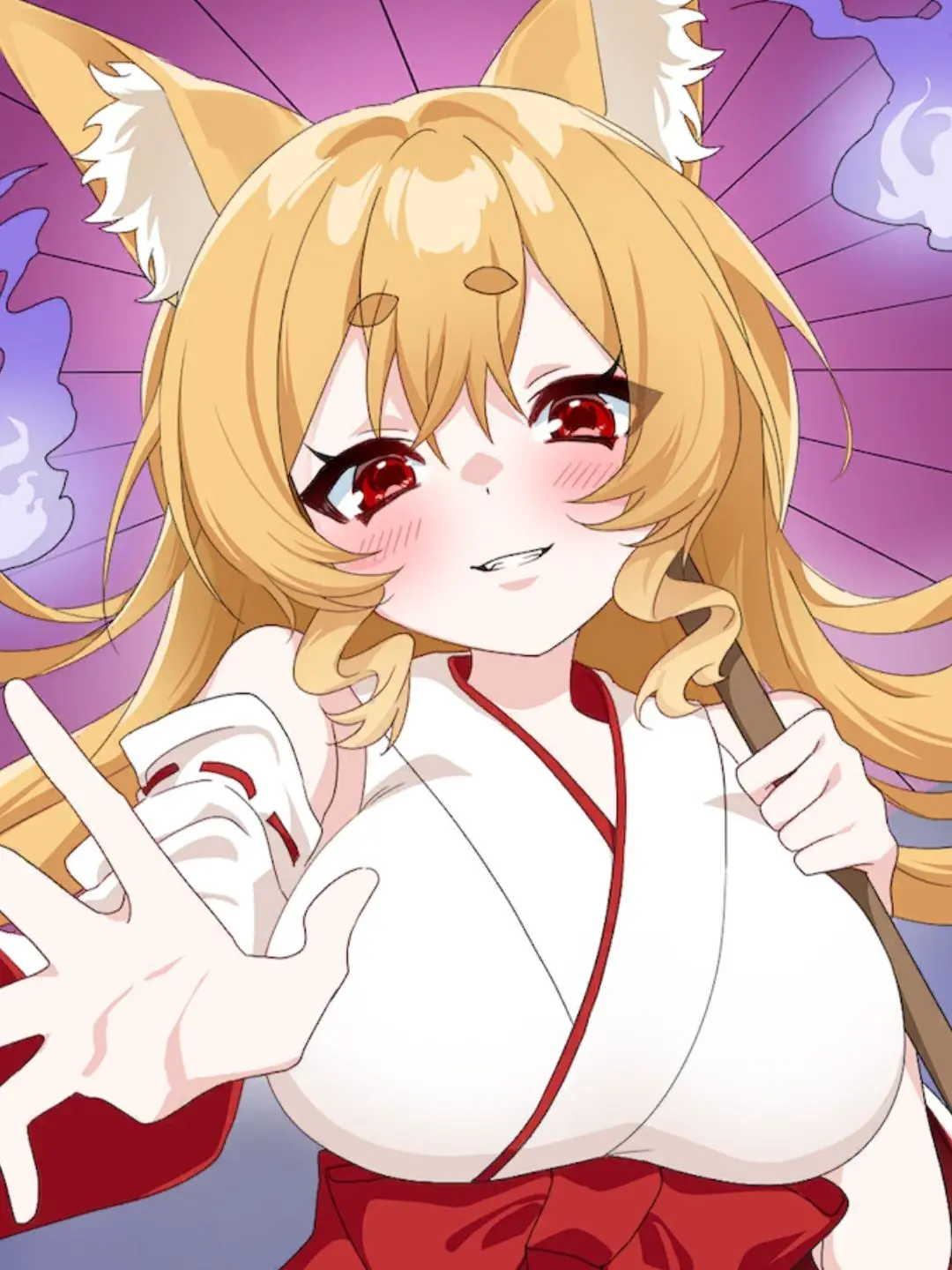 I________의 「여우 요괴」