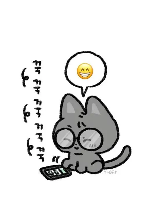 Xe0n의 청해온