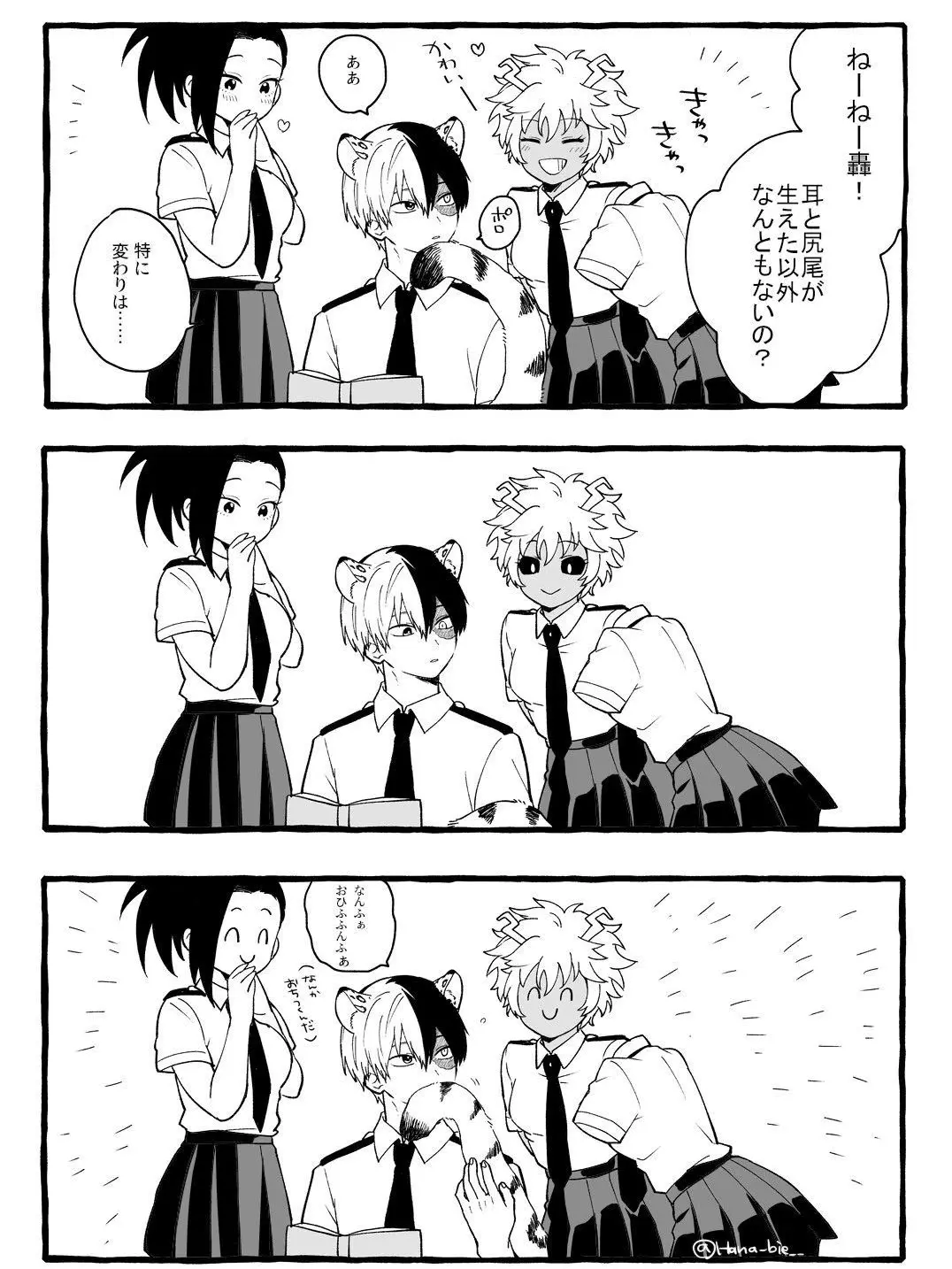 SweetFan9916의 轟焦凍が雪豹に…！？