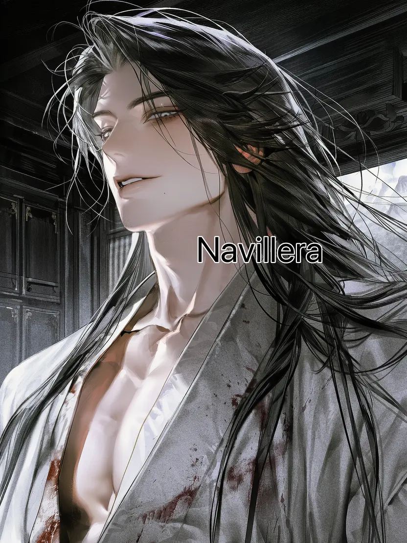 Navillera의 사휘도(詞彙圖)
