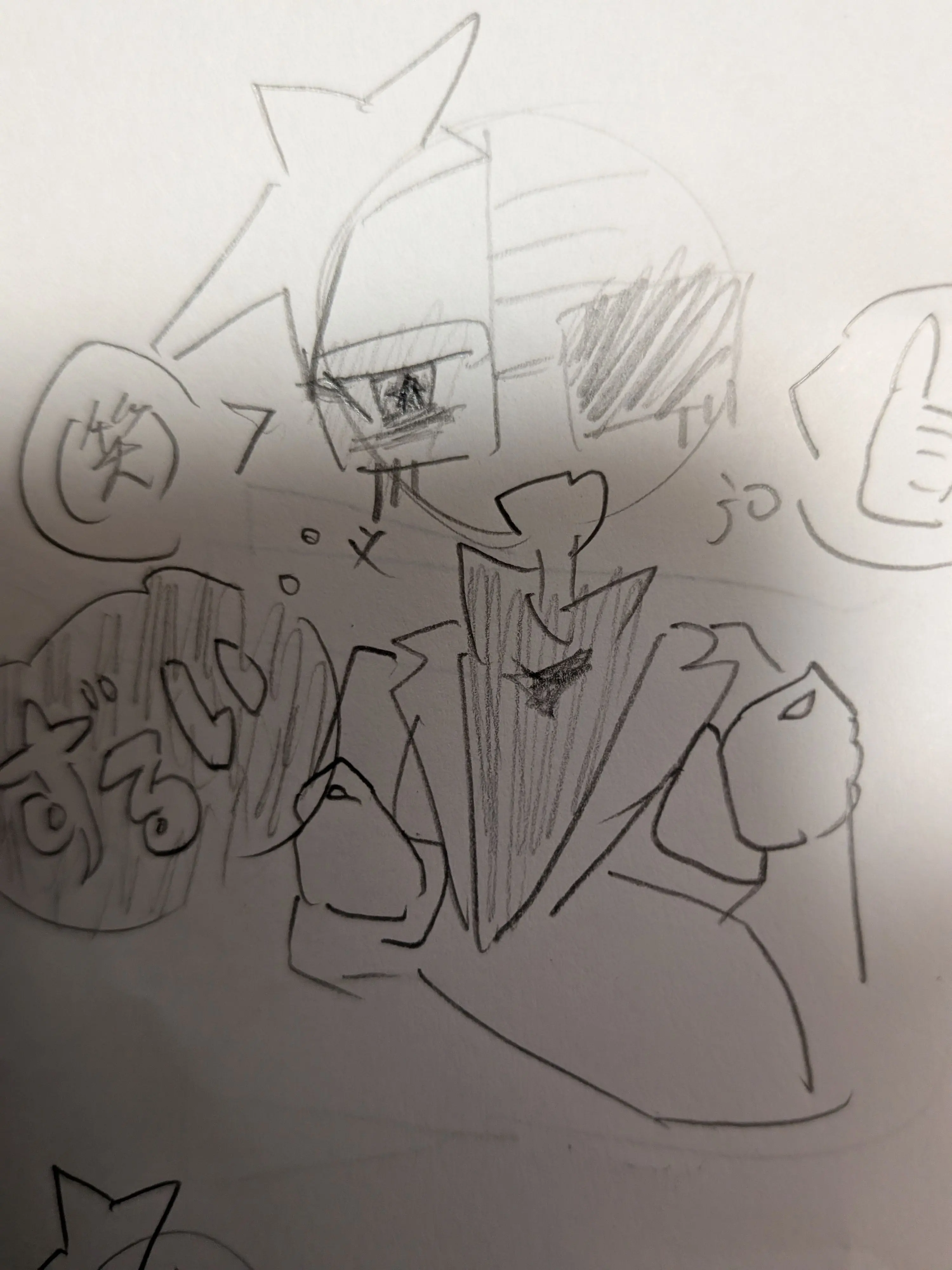 kurari0210의 ずるい