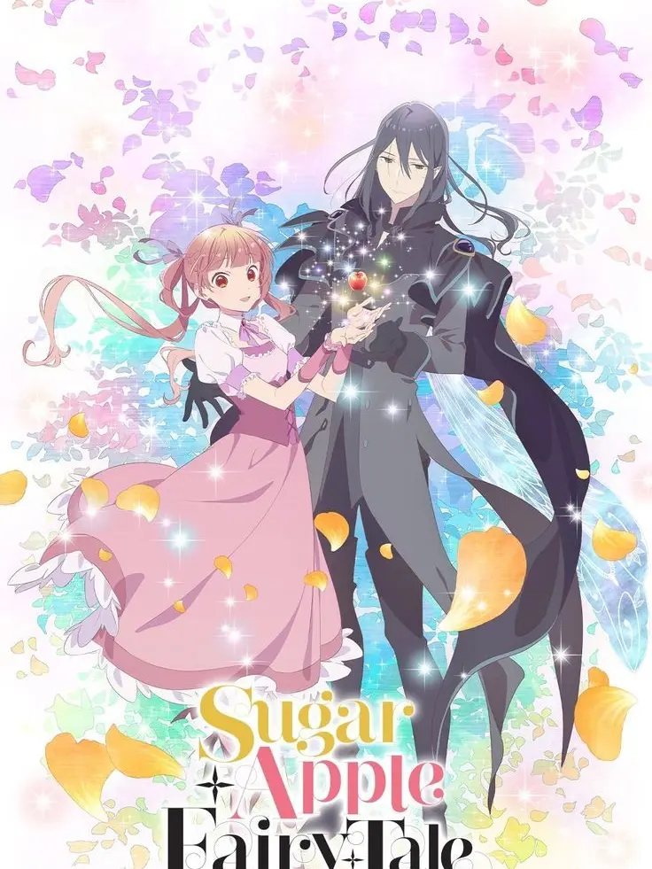 CloseLung8829의 Sugar apple fairy tale
