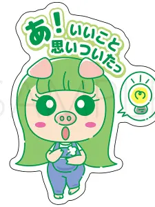 nonoa_156의 ろこまこあこの末っ子