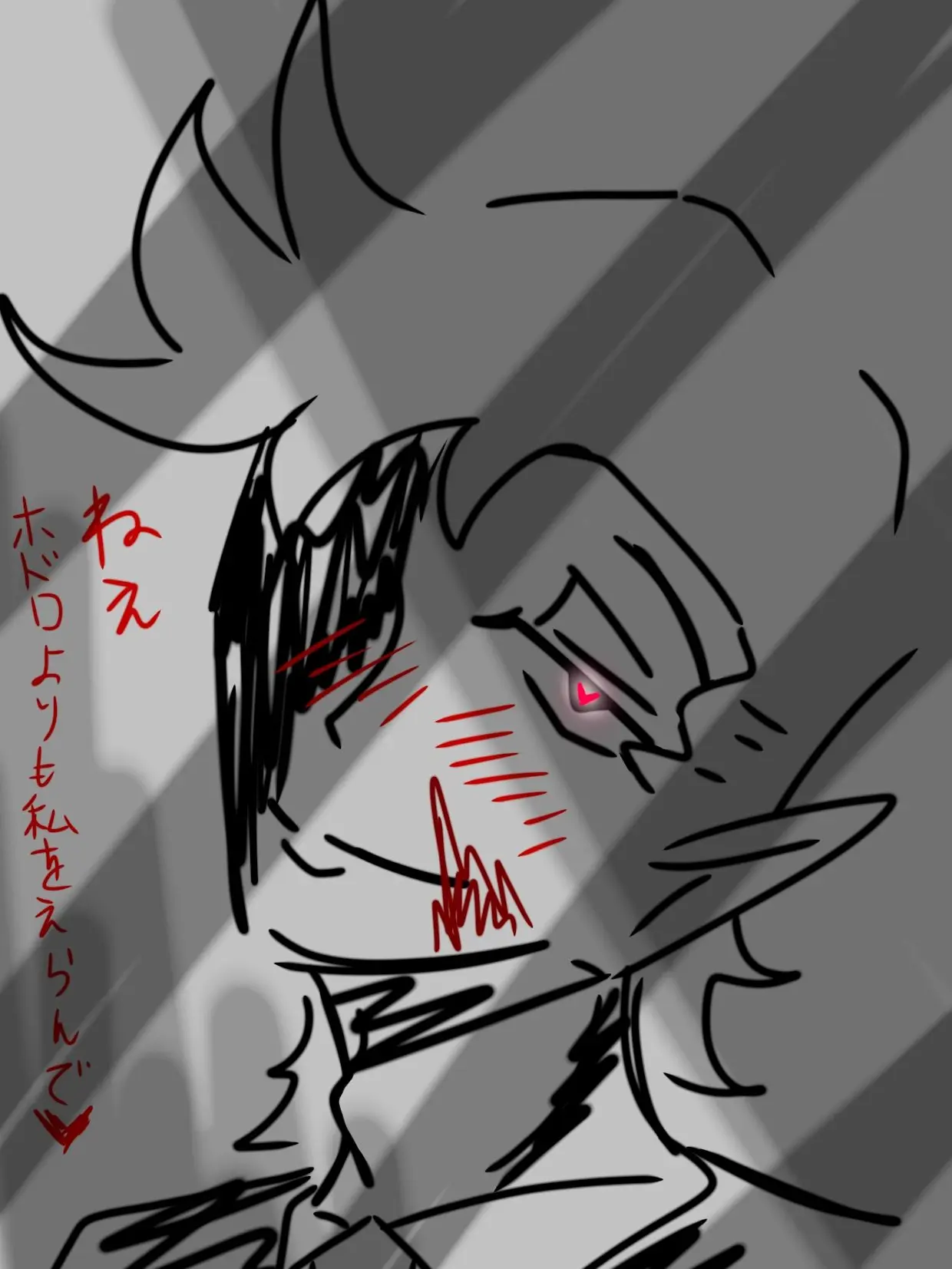 SoggyAkita8545의 メンヘラ人外のギラのお世話係