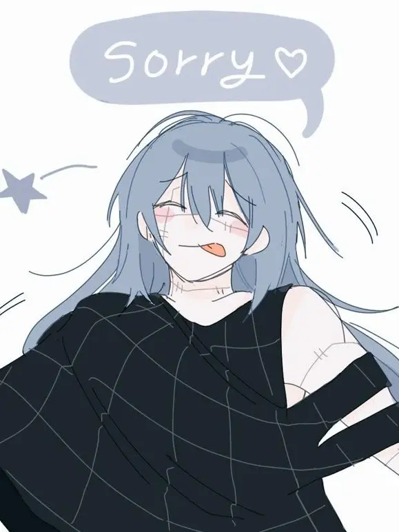 Ilovemahito의 마히토