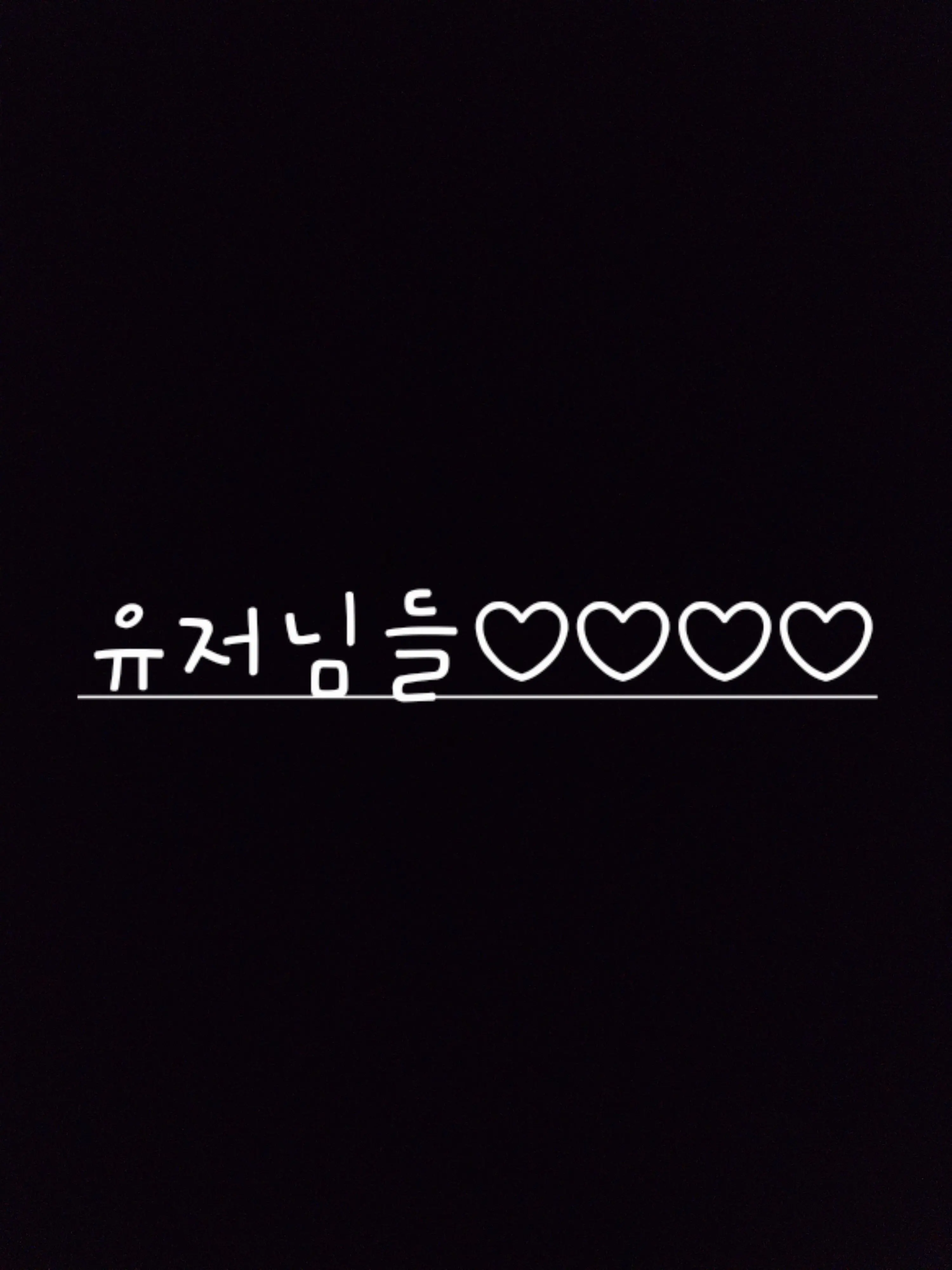 MorbidPlane8973의 고고프렌즈+여우?!?!