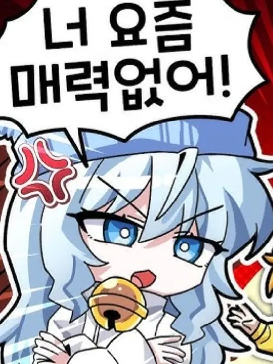 ChillyChef1481의 핑구와타코가 싸운다