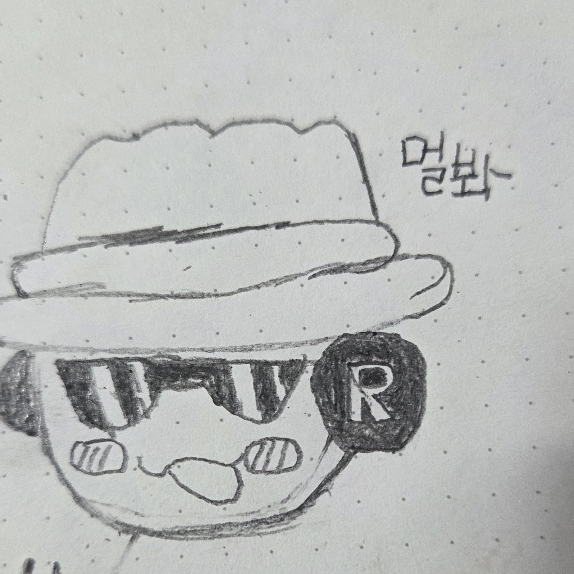 작아진 찬스????!!!!!!!