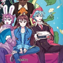 언데드 라더