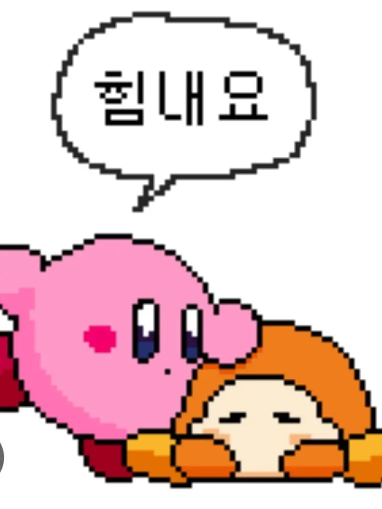 Geuni의 여우가 계속 누명씌운다?!+이유근