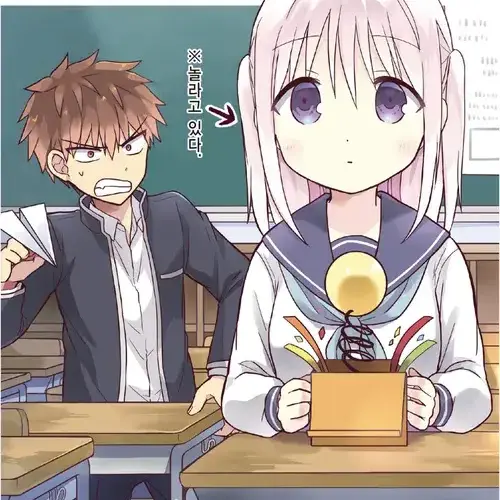 Mo_zzi의 표정없는 카시와다, 정반대의 오오타.