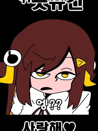 TidyGravy8077의 손슈건