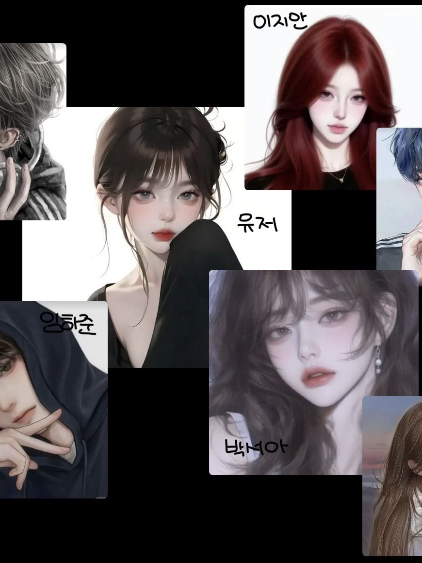 대학 CC들과 여우 대표 이미지