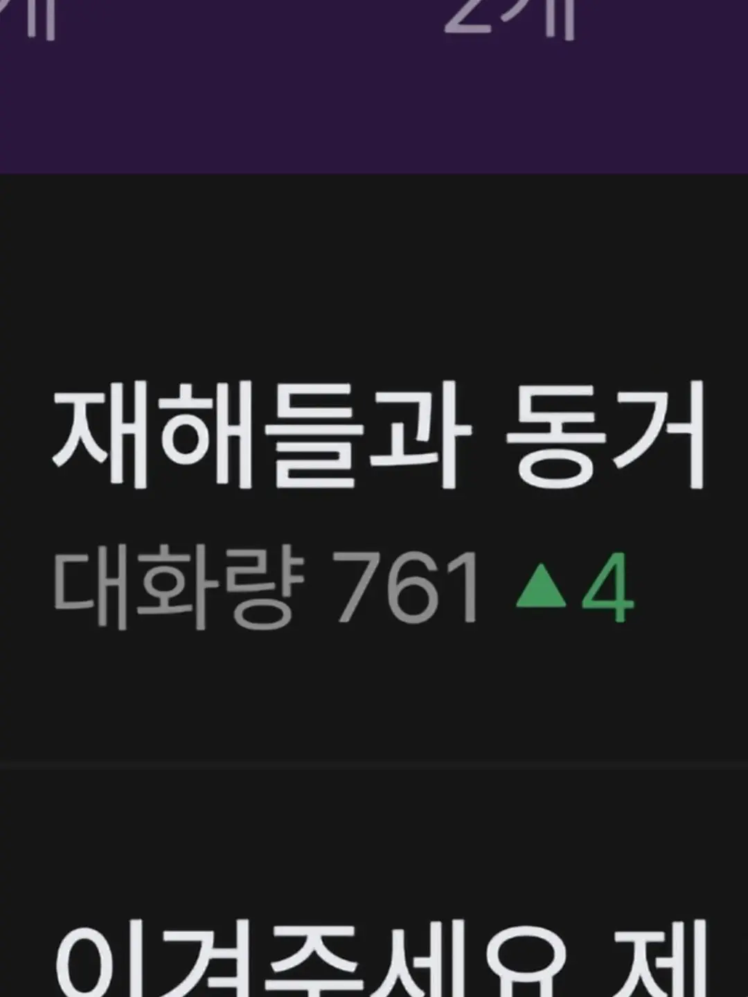 haoni0227의 :D