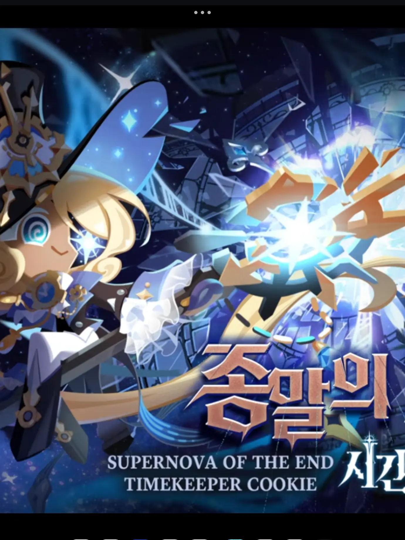CLOUD_KIT의 클라우드 킷 4만 축전 안내!