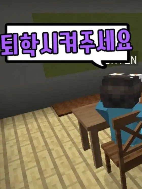 GreatHyena4230의 금수저아가씨(로나+여우)