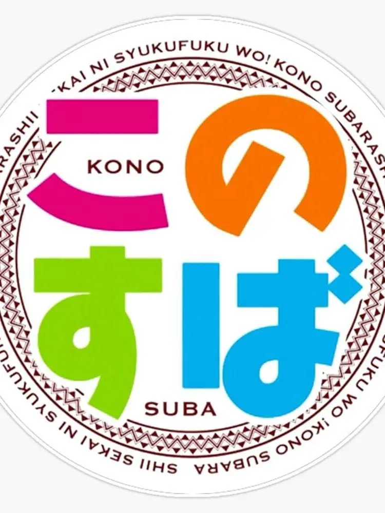 Yoichi_Oka의 KonoSuba
