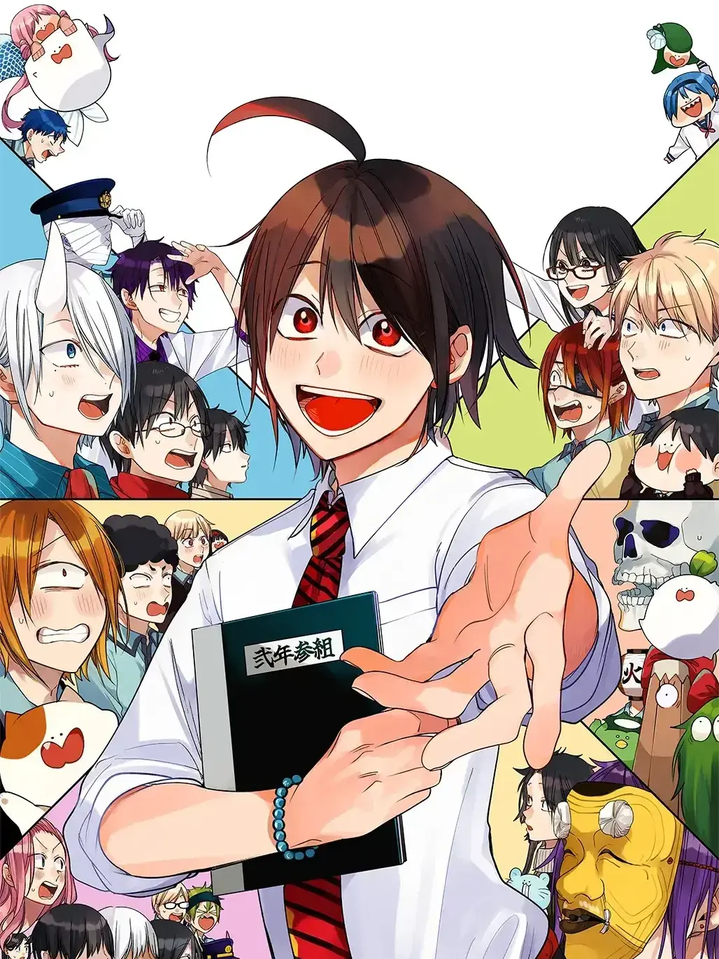 ModestSong4890의 헤이안시대