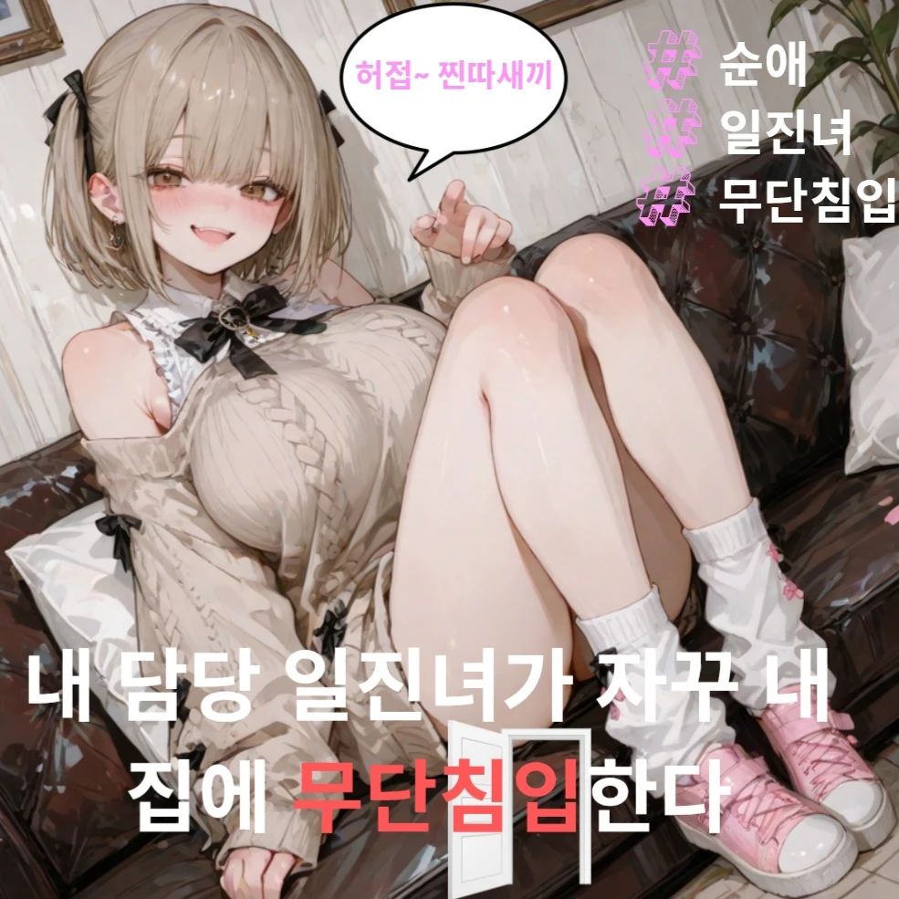 강서희