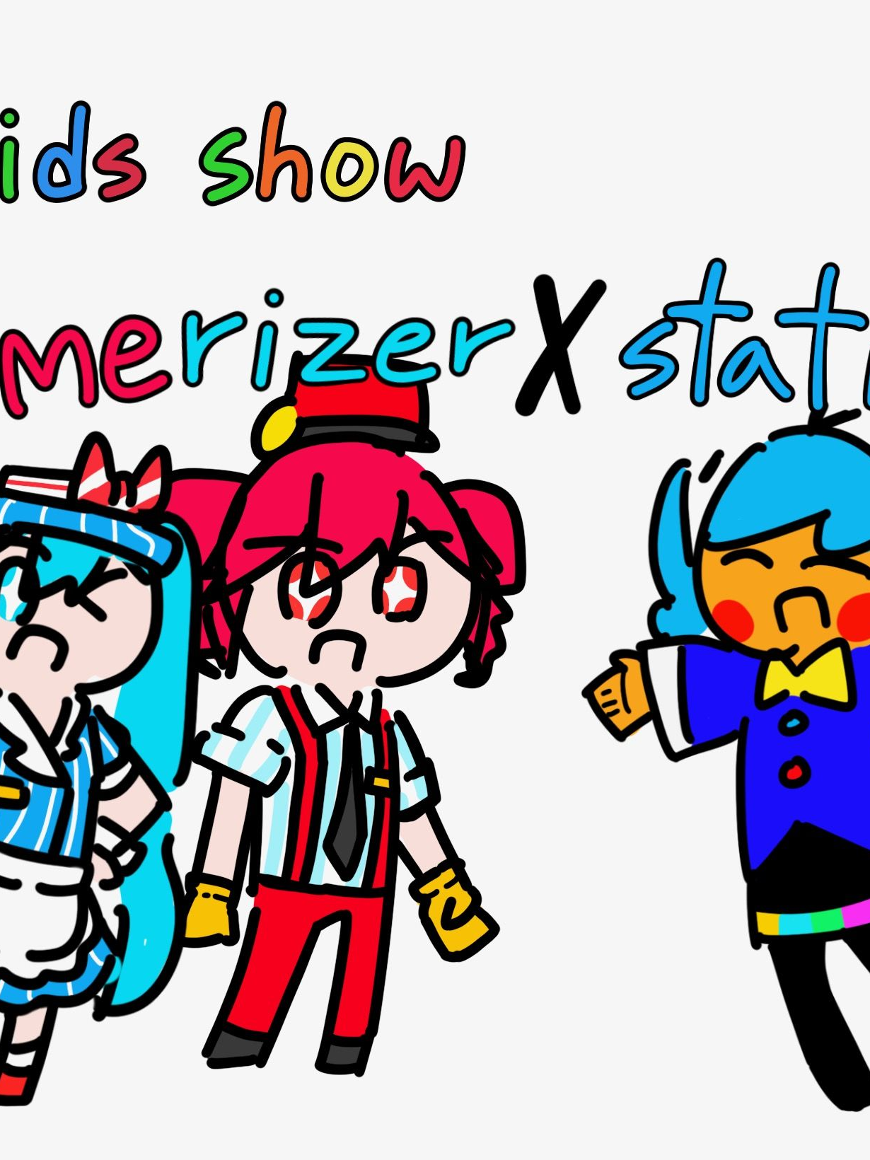 mesmerizer X static 대표 이미지