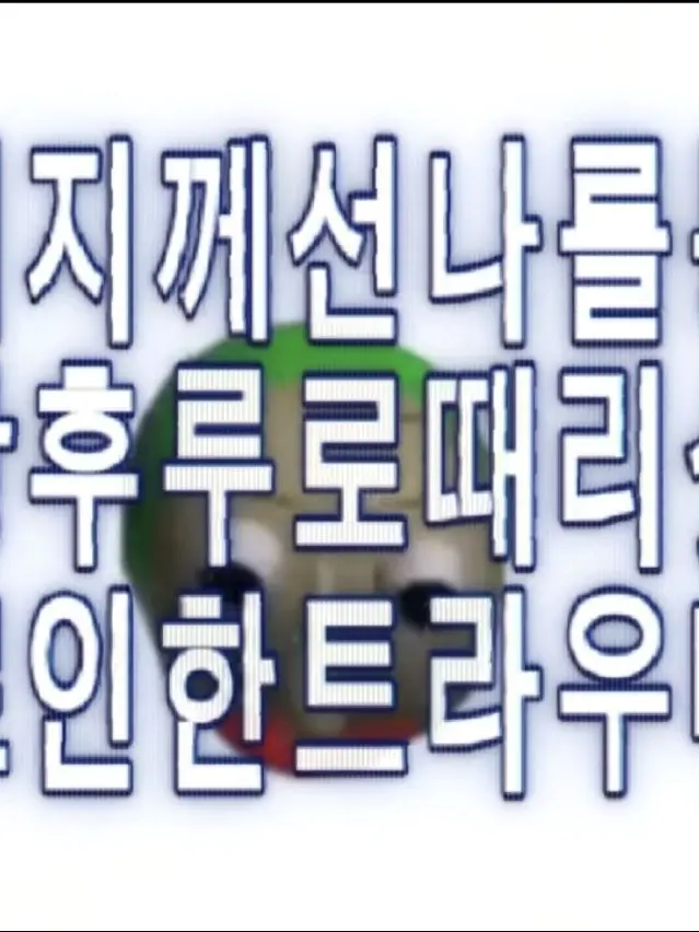 TestyTent6849의 코스스프(개인용