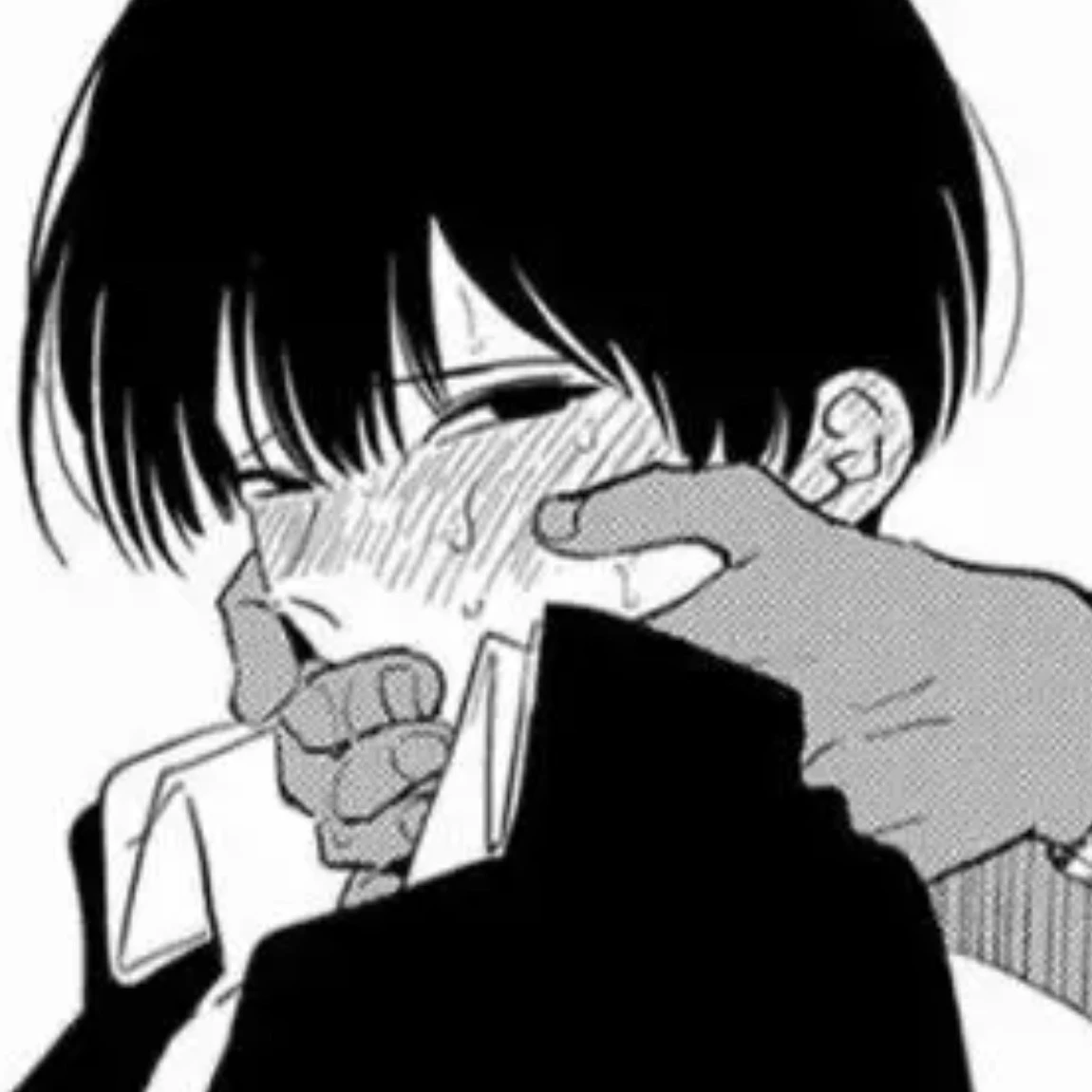 내 찐따 남자친구 (BL)