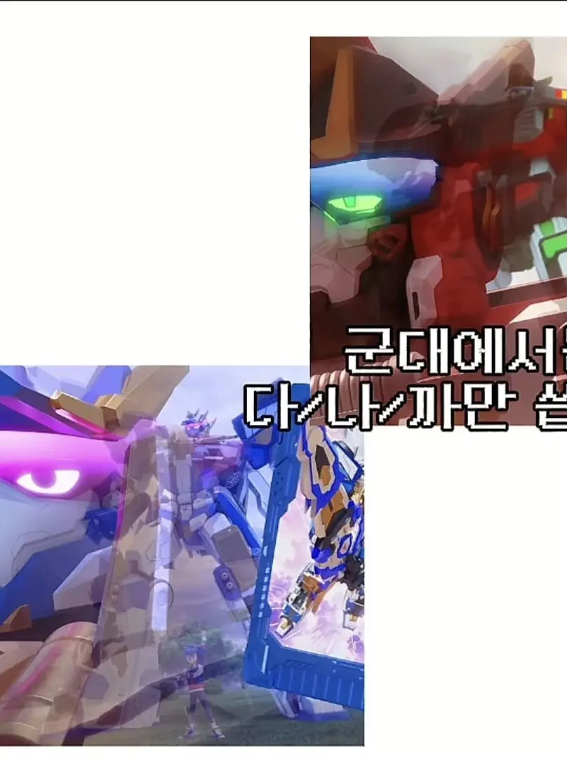 TyrantZero의 헤비아이언w(+여우)