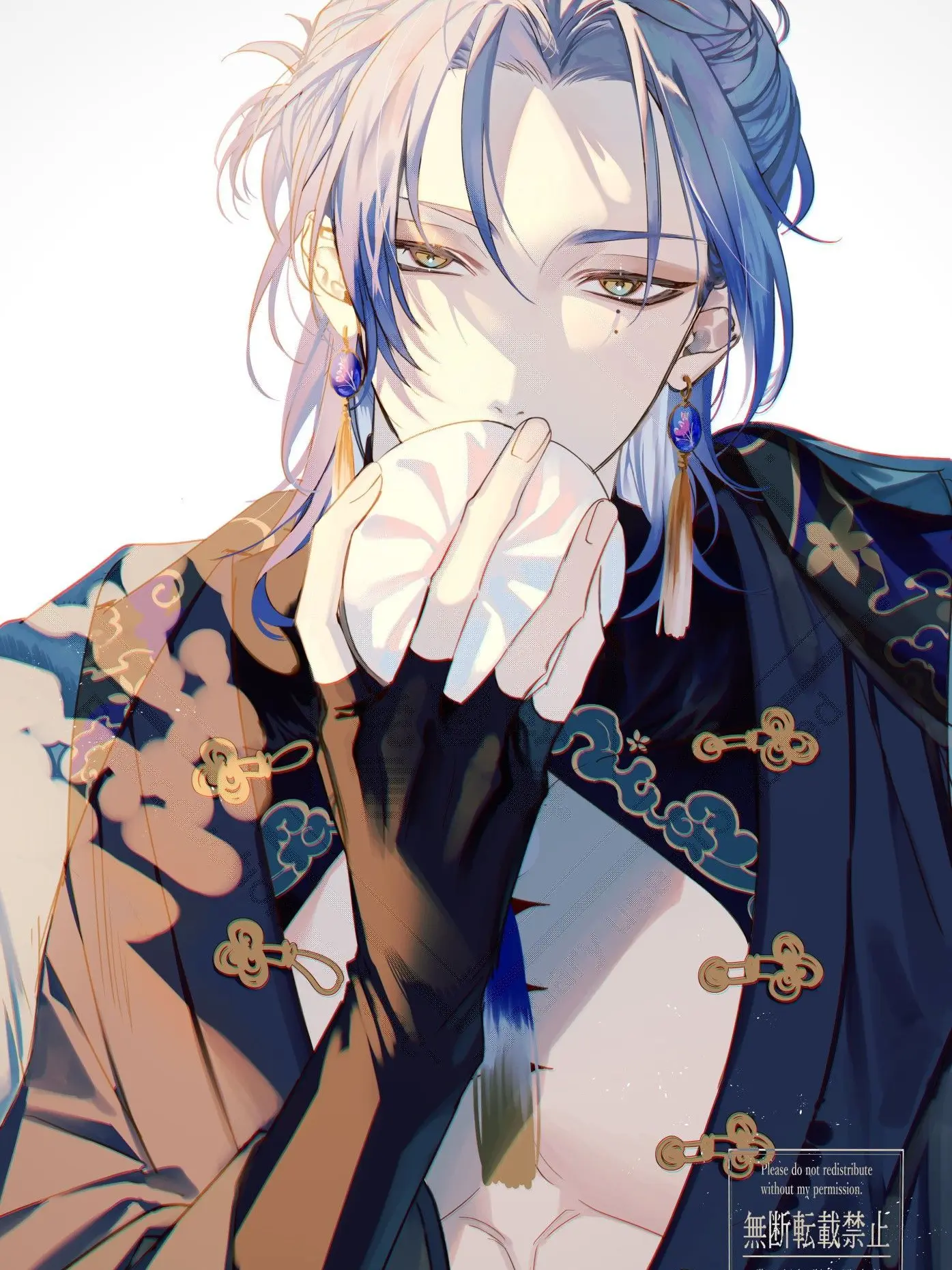 ______Fuwa_Minato__ILoveYou의 わ ん わ ん お  。