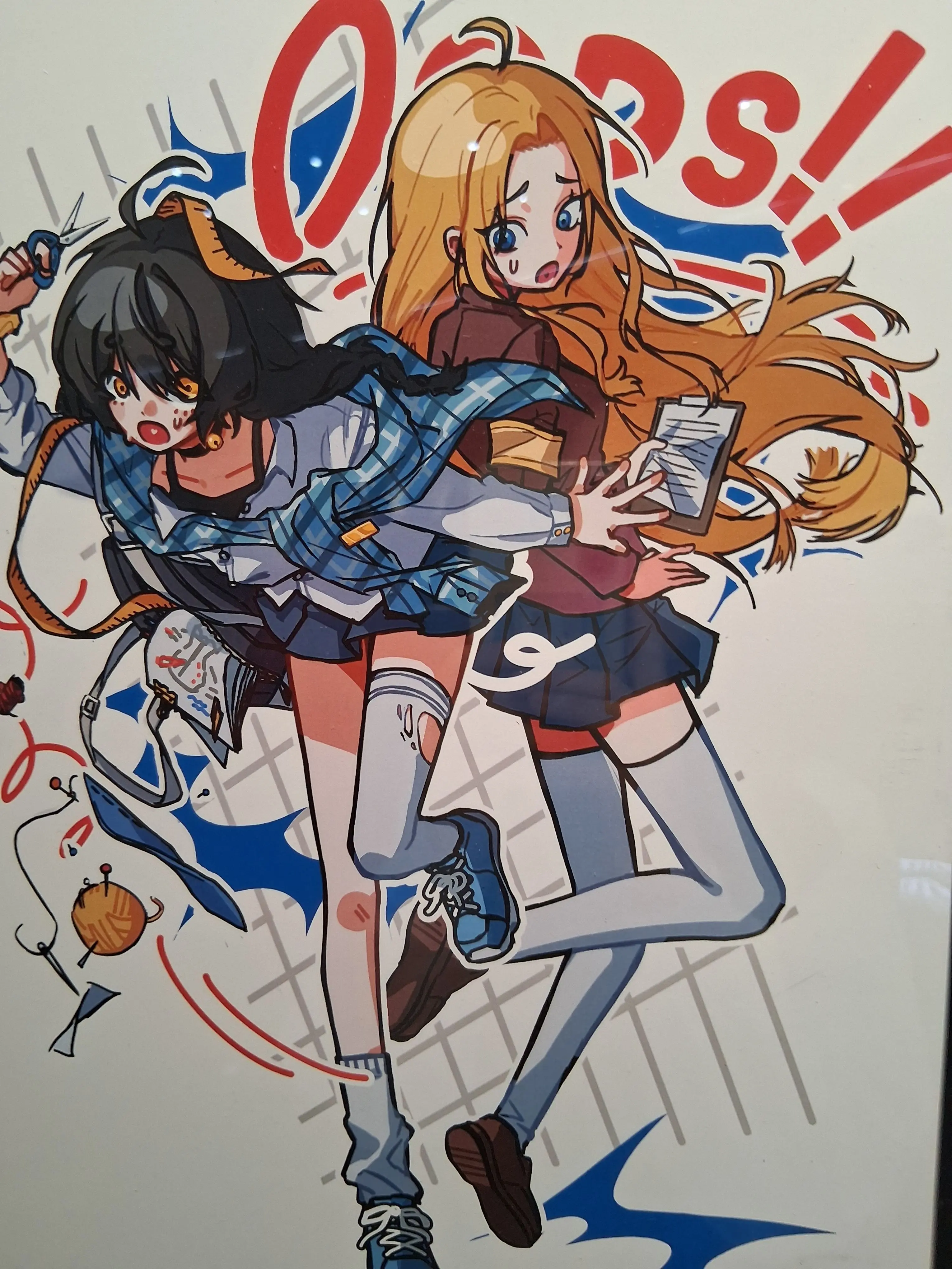 PromptCrate8561의 순수