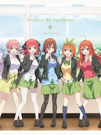 BocaroLOVE의 きゅうくらりん