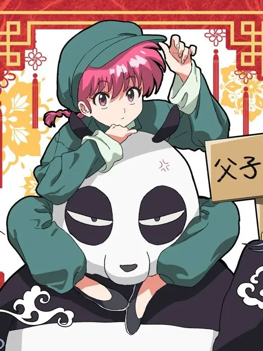 SlickPurse9007의 RANMA ½