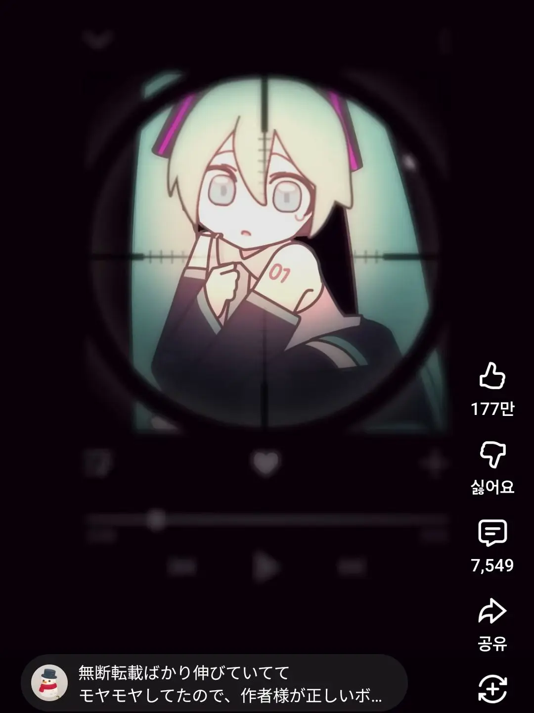 Hi_1127의 ○○○이 동생이 있었다고?!당신이동생