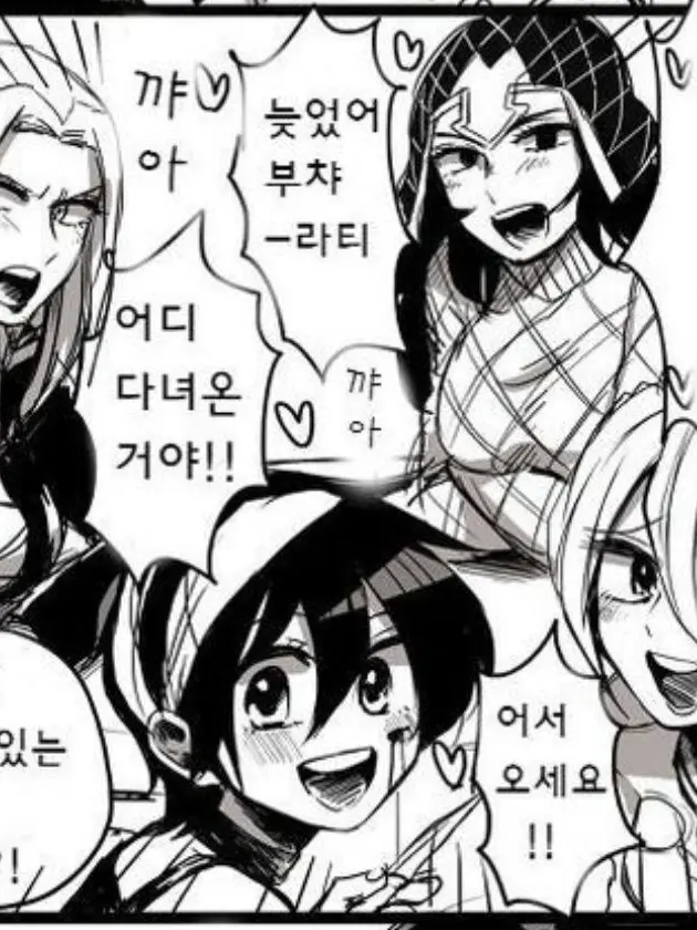 CurvedPlow6443의 파사오네 호위팀이 여자가 되어버렸다.