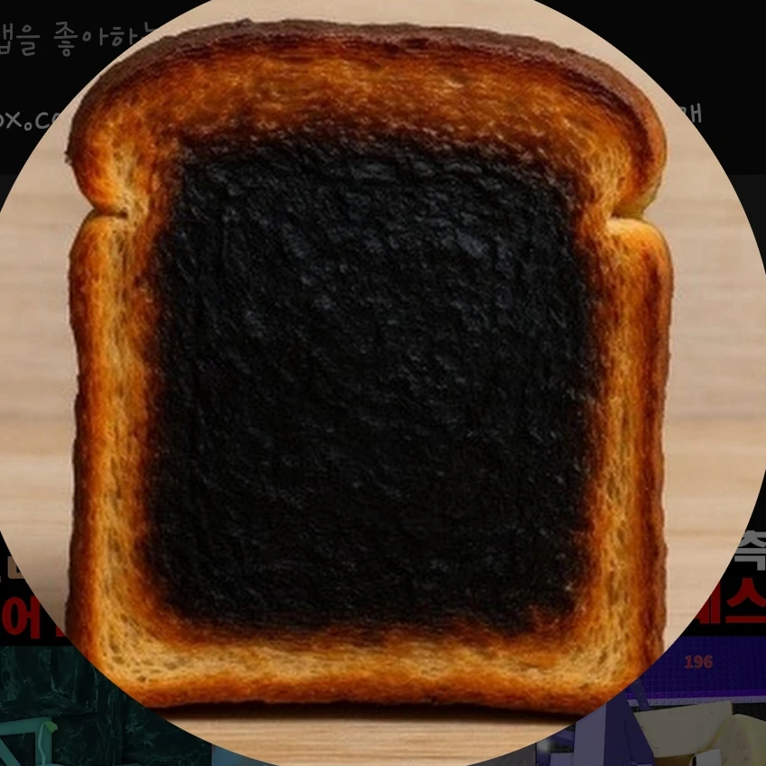 준브레드
