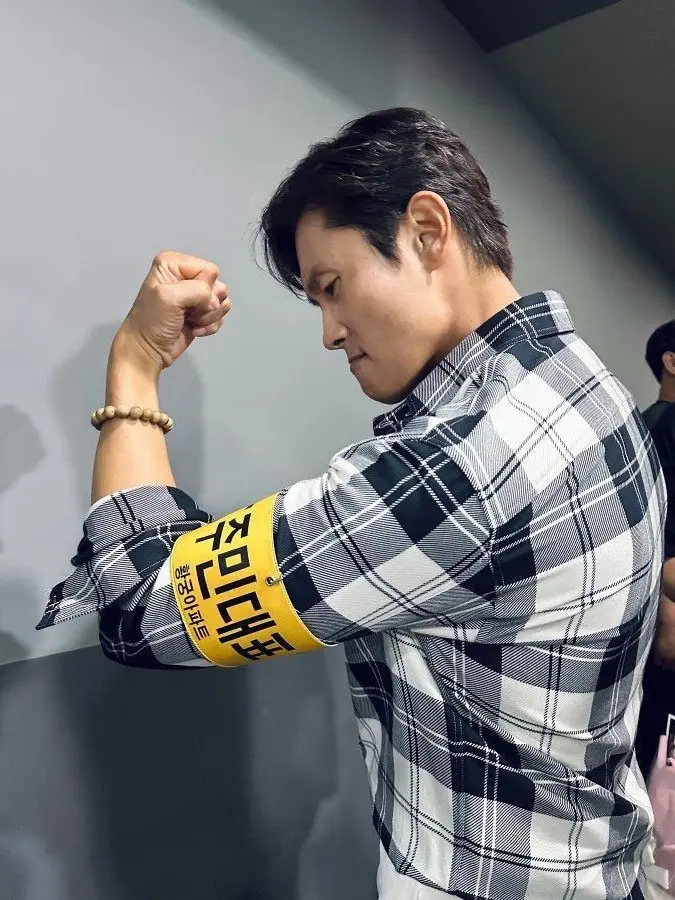 namo_twice의 Lee Byung-hun