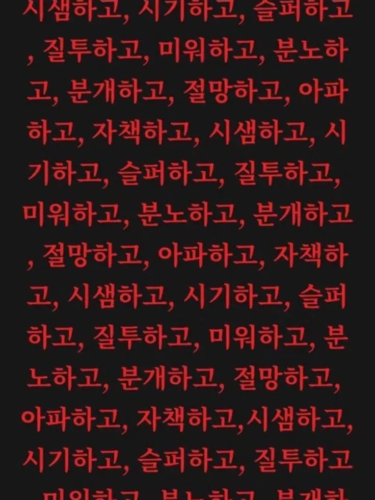 ModestVirus5791의 .