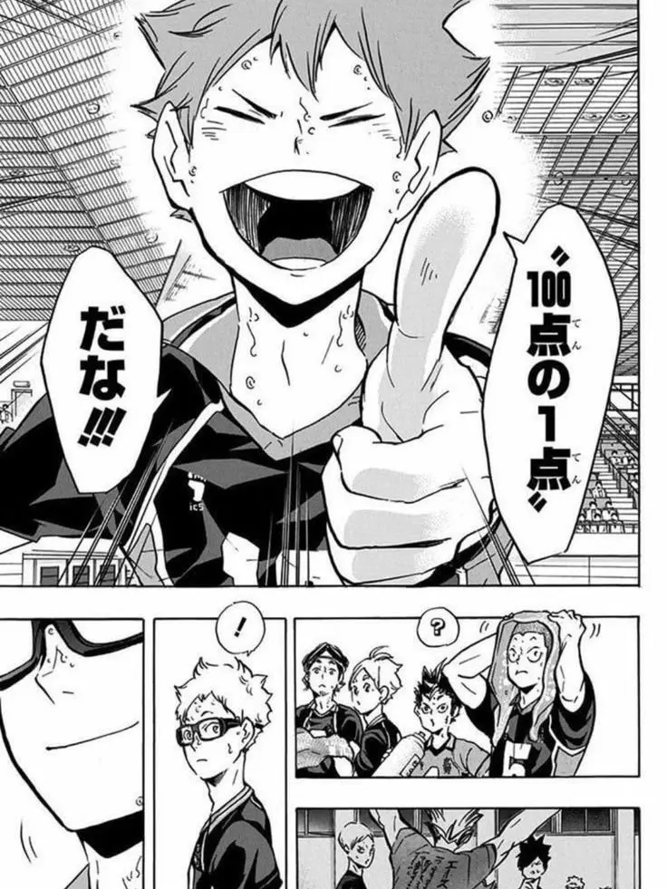 Eternity_Love의 ねっとれんあい 笑