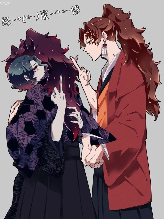 BeigePlume3894의 헌트릭스+귀칼 오니들?