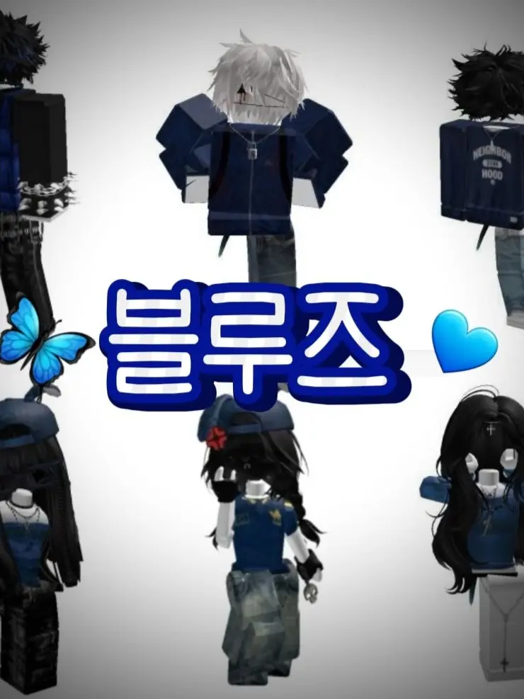 zozozozo의 블루즈