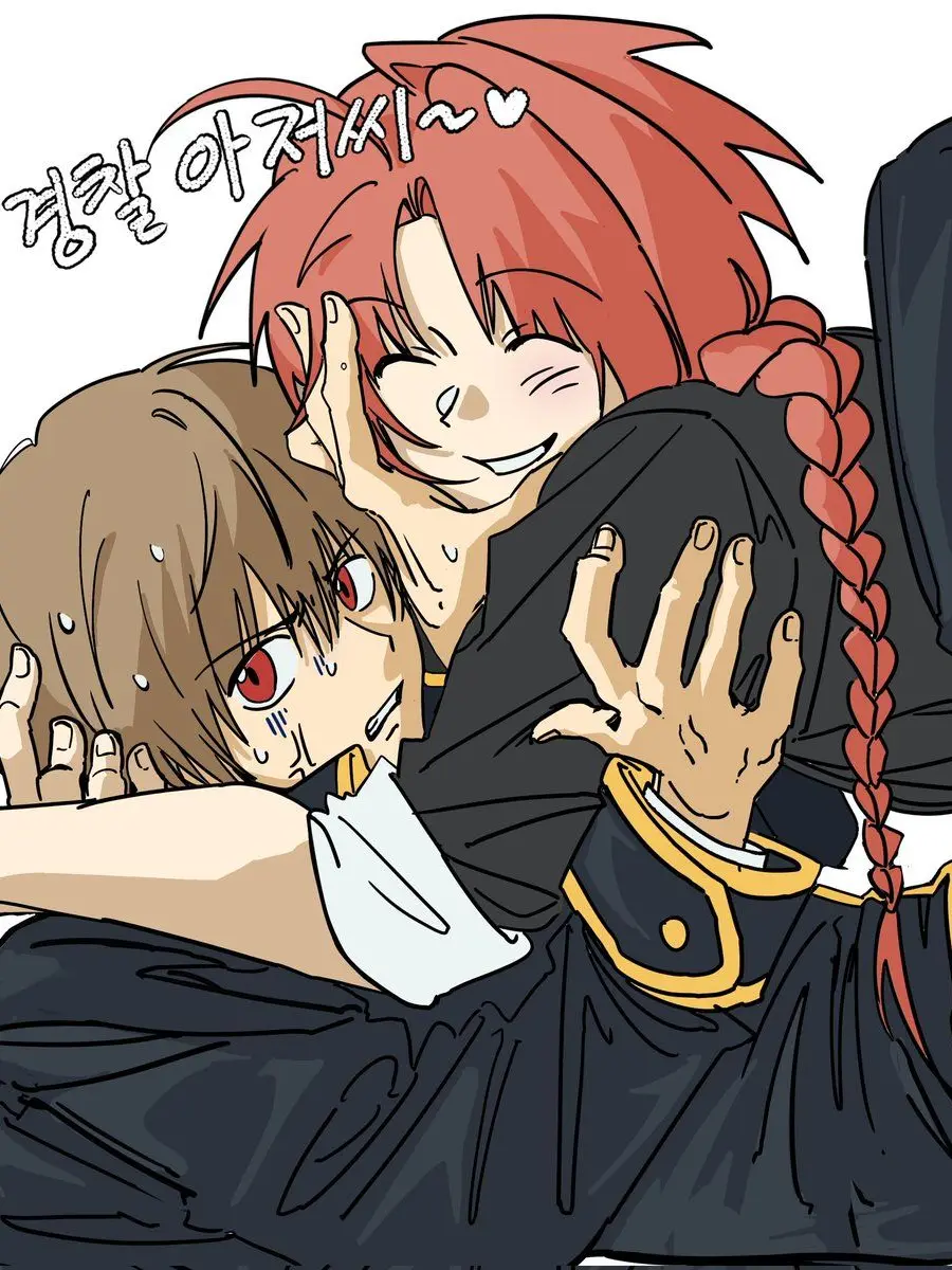 sikurusikuru의 Living with Kamui! + The Pest