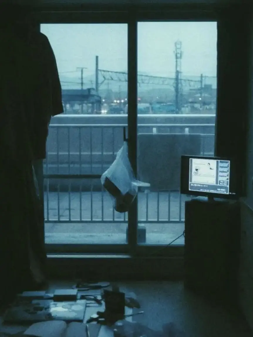 YanoAo의 クズな隣人たち