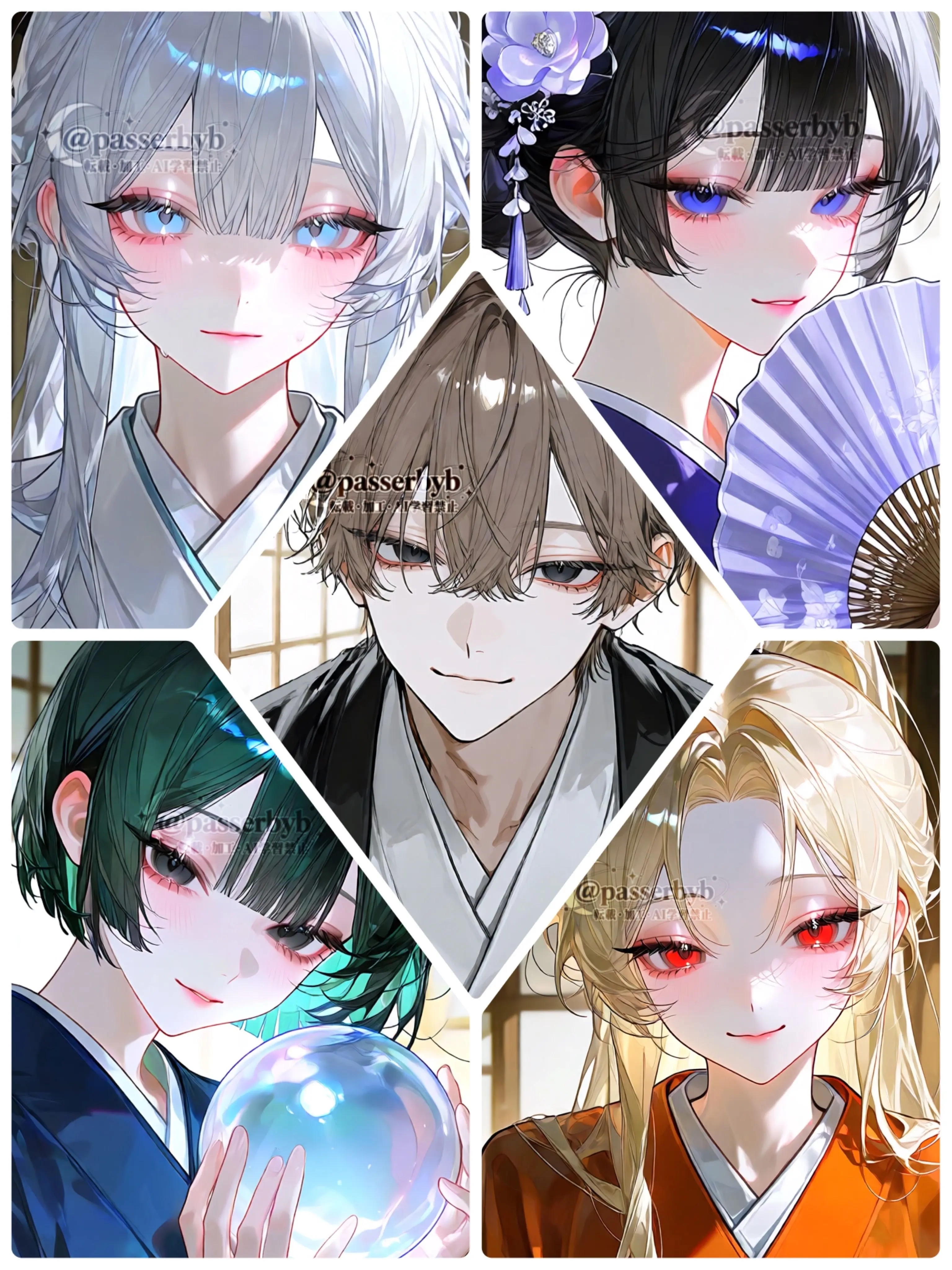 passerbyb의 取り合い……❔