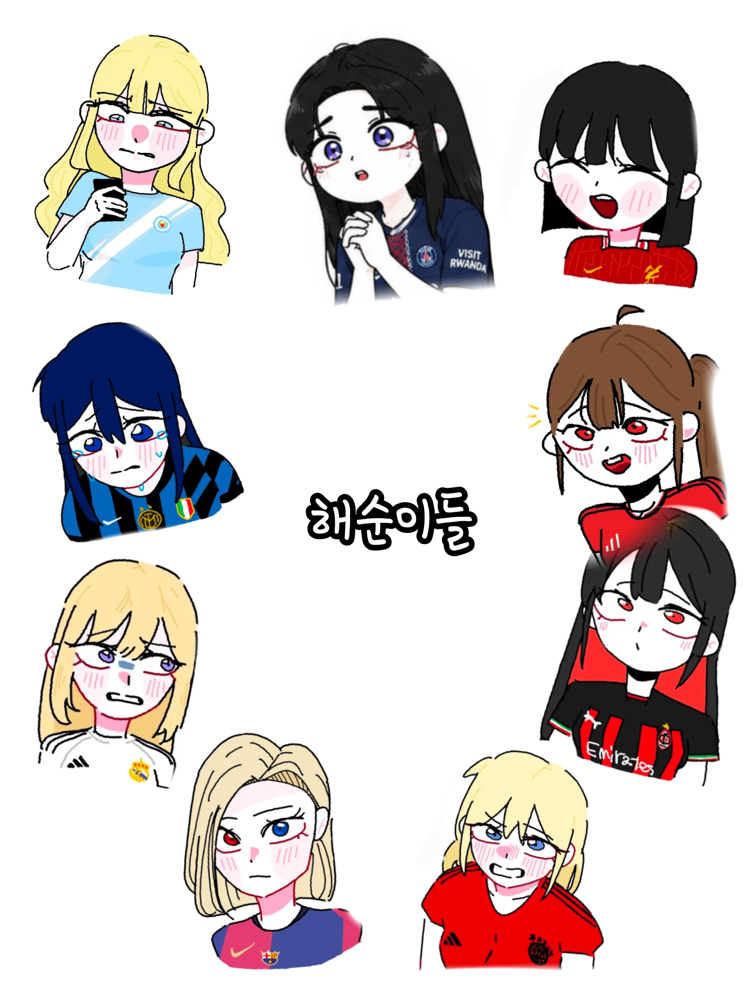 빅클럽 대표 이미지