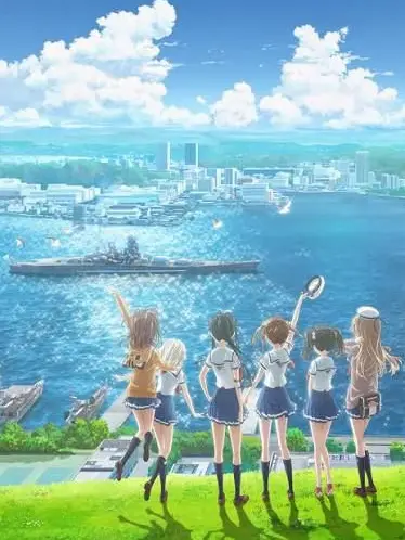 SureFlea5401의 ハイスクールフリート