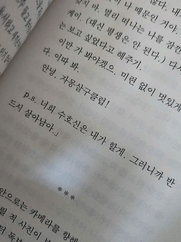 자몽살구클럽 대표 이미지