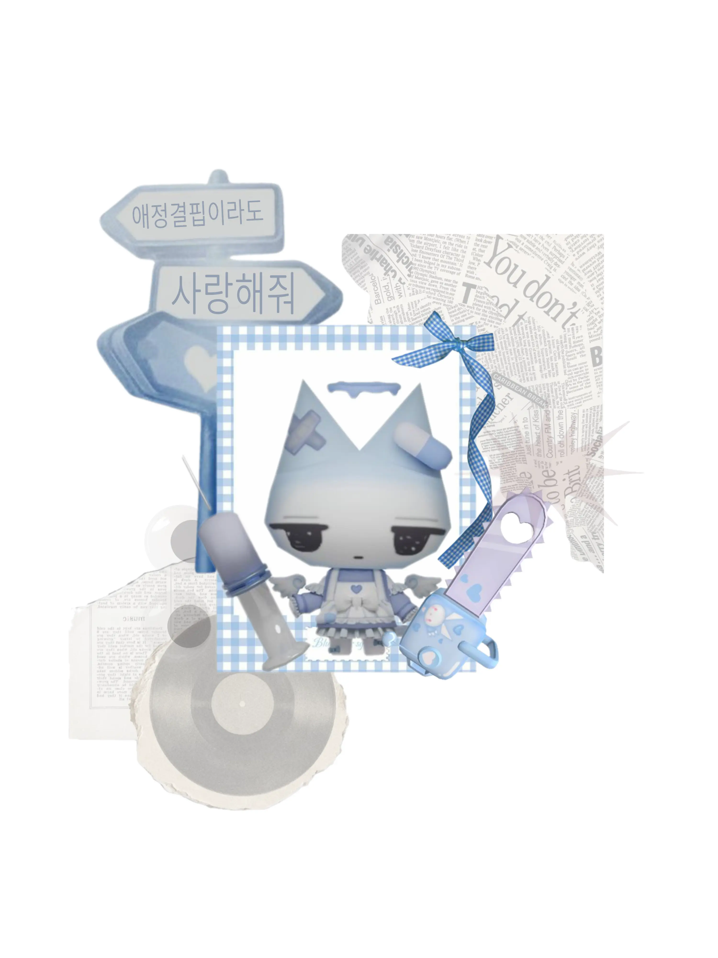 0902__의 우린 영원해야 하는데,