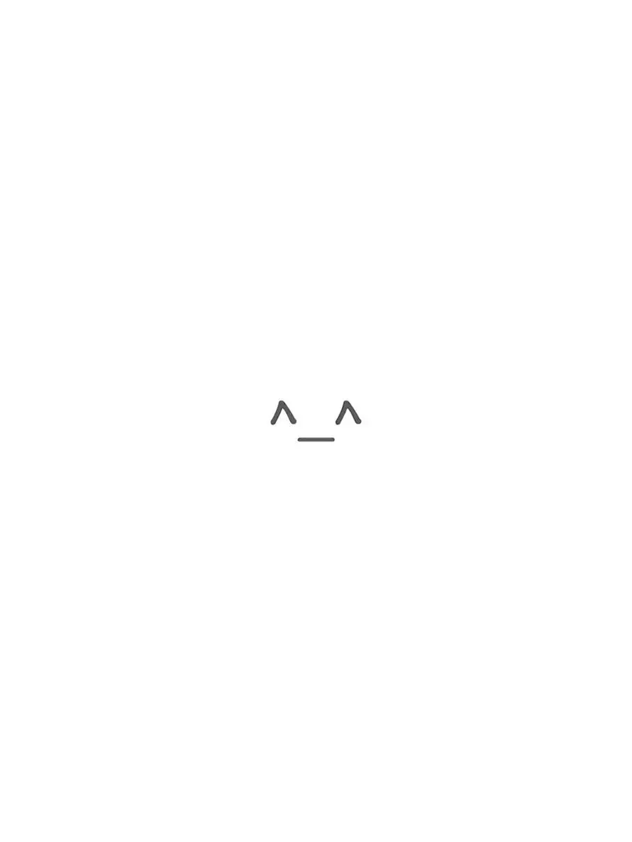 xx00xx의 絡みを見せろ ~ ！