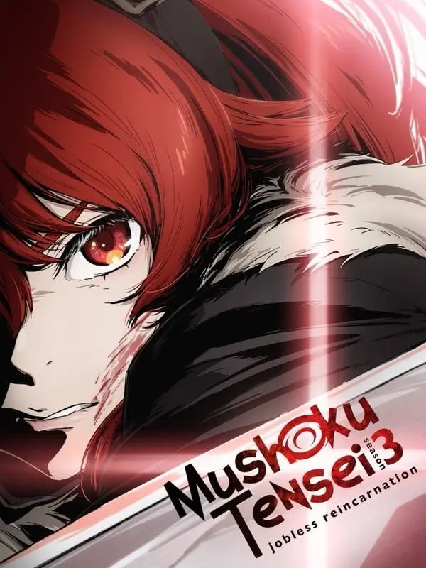 EvanNotC.C의 The Sword King’s Academy